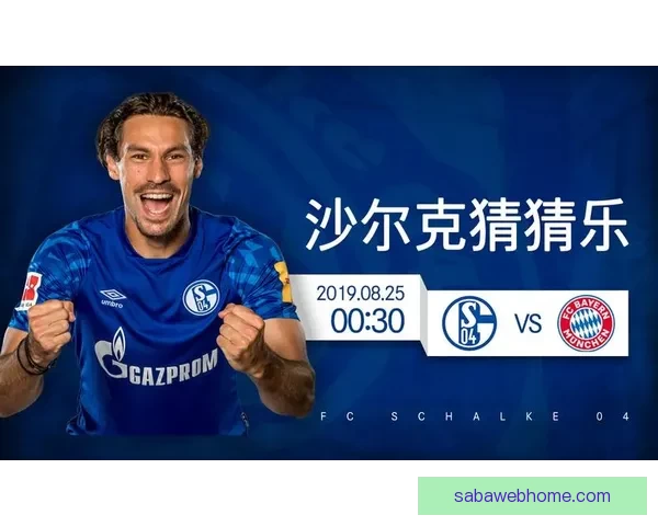 全新足球竞猜平台攻略解析助你精准赢取赛果秘诀